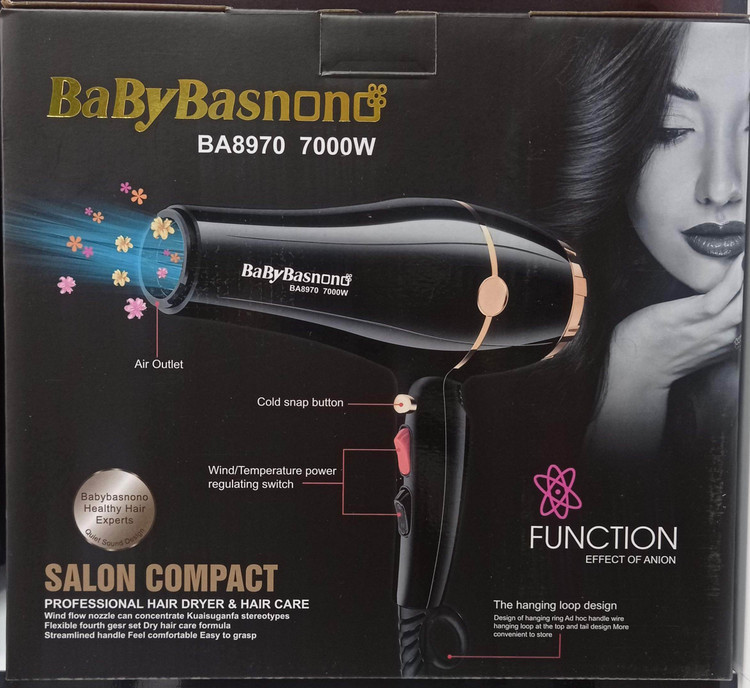 سشوار ببی باسنانو 7000w BaByBasnono مدل BA8970