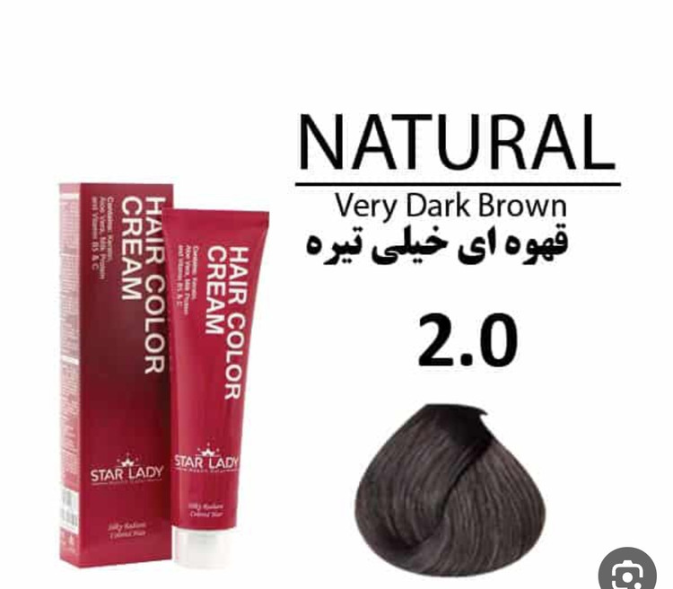 رنگ موی قهوه ای خیلی تیره 2.0 استار لیدی 120 میل