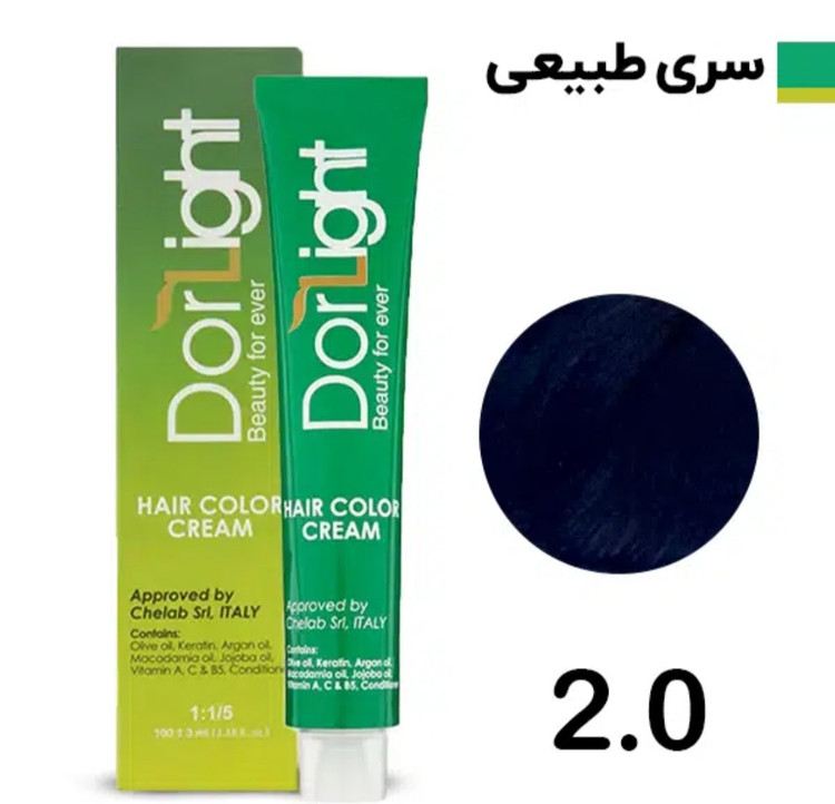 رنگ موی قهوه ای خیلی تیره 2.0 دورلایت 100 میل