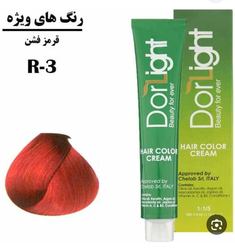 رنگ موی ویژه قرمز فشن R-3 دورلایت 100 میل