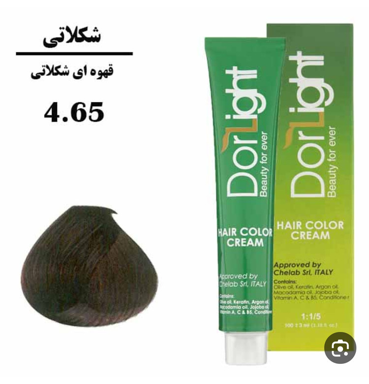 رنگ موی قهوه ای شکلاتی 4.65 دورلایت 100 میل