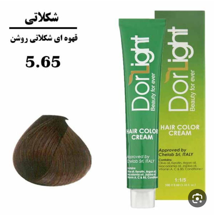 رنگ موی قهوه ای شکلاتی روشن 5.65 دورلایت 100 میل