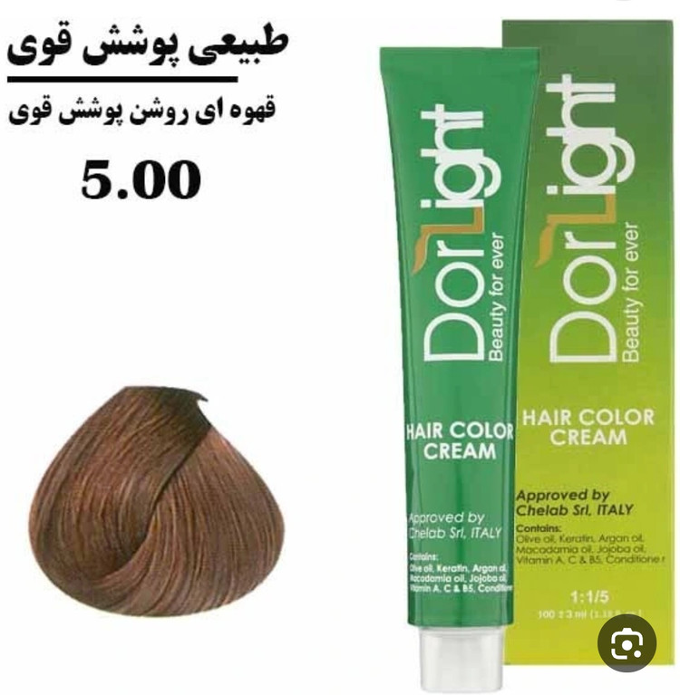 رنگ موی قهوه ای روشن پوشش قوی 5.00 دورلایت 100 میل