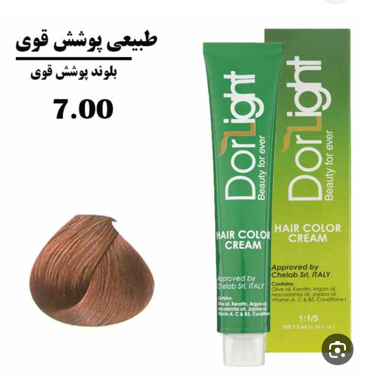 رنگ موی بلوند پوشش قوی 7.00 دورلایت 100 میل