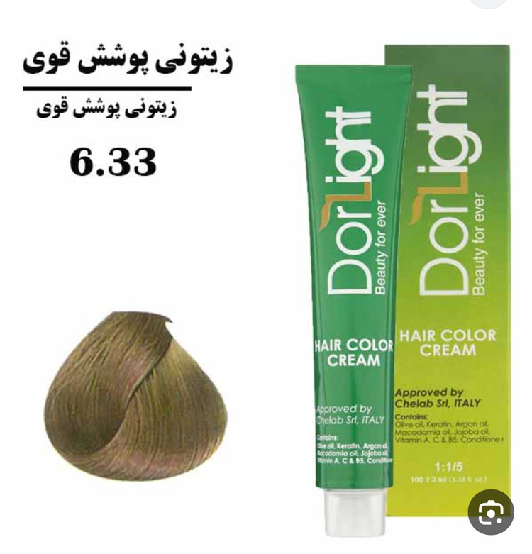 رنگ موی زیتونی پوشش قوی 6.33 دورلایت 100 میل
