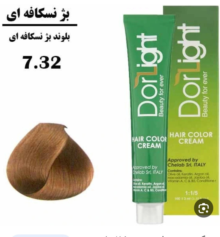 رنگ موی بلوند بژ نسکافه ای 7.32 دورلایت 100 میل