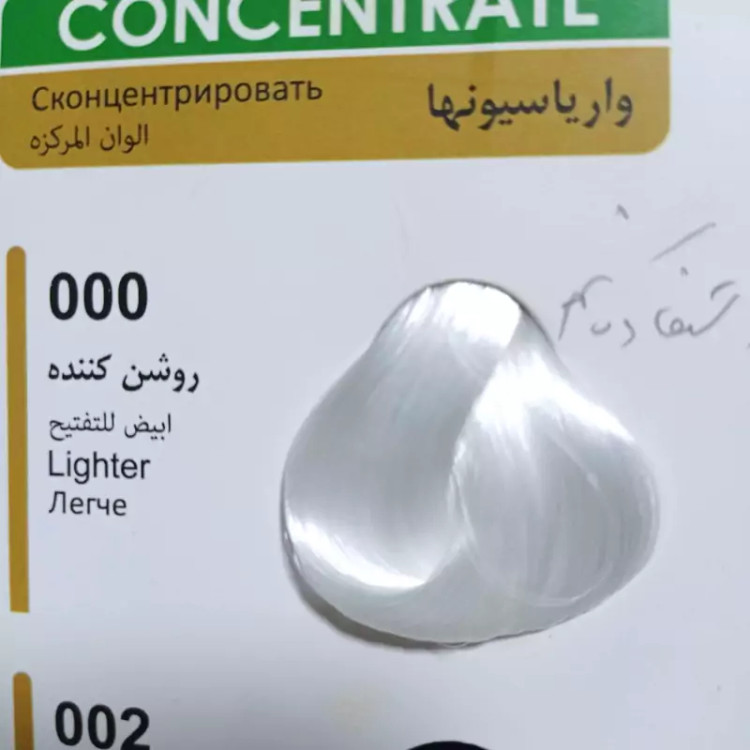 رنگ موی واریاسیون روشن کننده سه صفر 000 دورلایت 100 میل