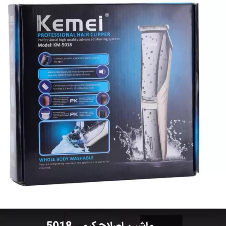 ماشین اصلاح و خط زن صفر زن ضد آب کیمی KEMEI مدل KM-5018