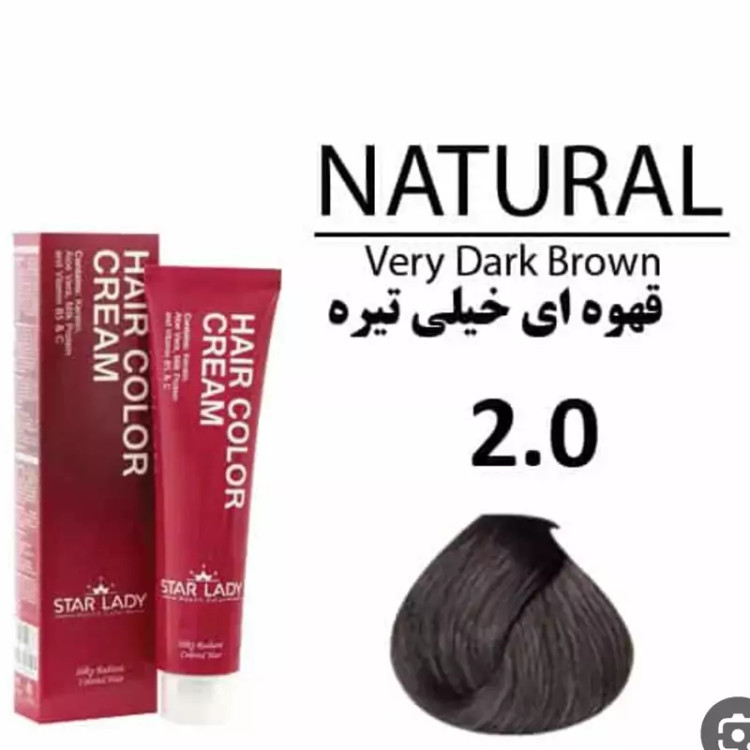 رنگ موی قهوه ای خیلی تیره 2.0 استار لیدی 120 میلی