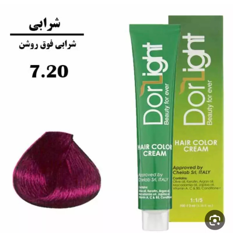 رنگ موی شرابی فوق روشن 7.20 دورلایت 100 میل