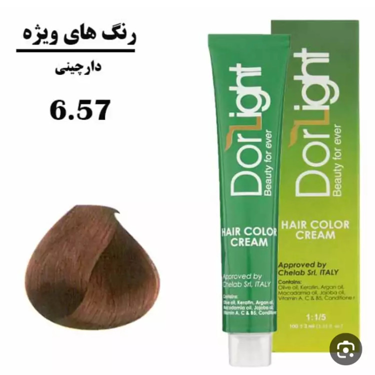 رنگ موی ویژه دار چینی 6.57 دورلایت 100 میل