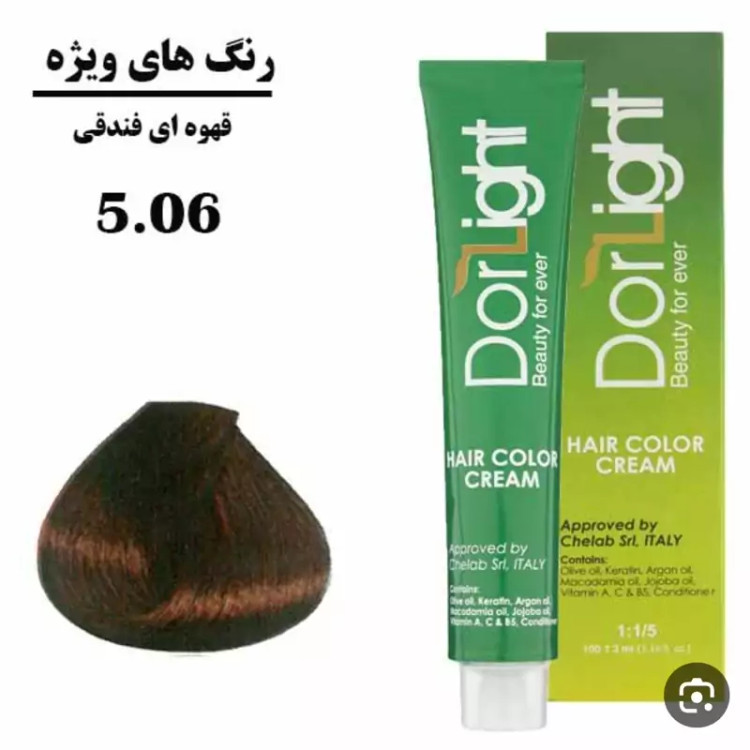 رنگ موی ویژه قهوه ای فندقی تیره 5.06 دورلایت 100 میل