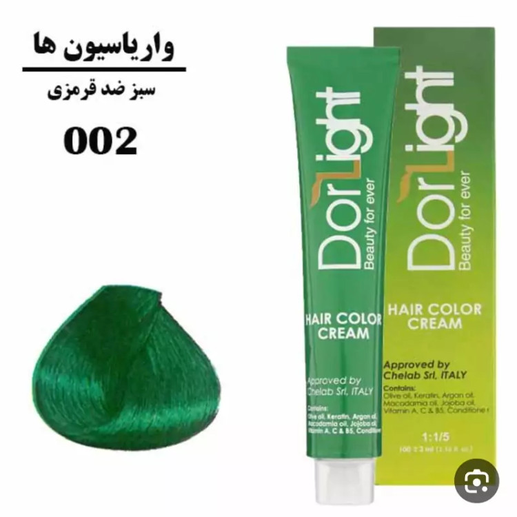 رنگ موی واریاسیون سبز ضد قرمزی شماره 002