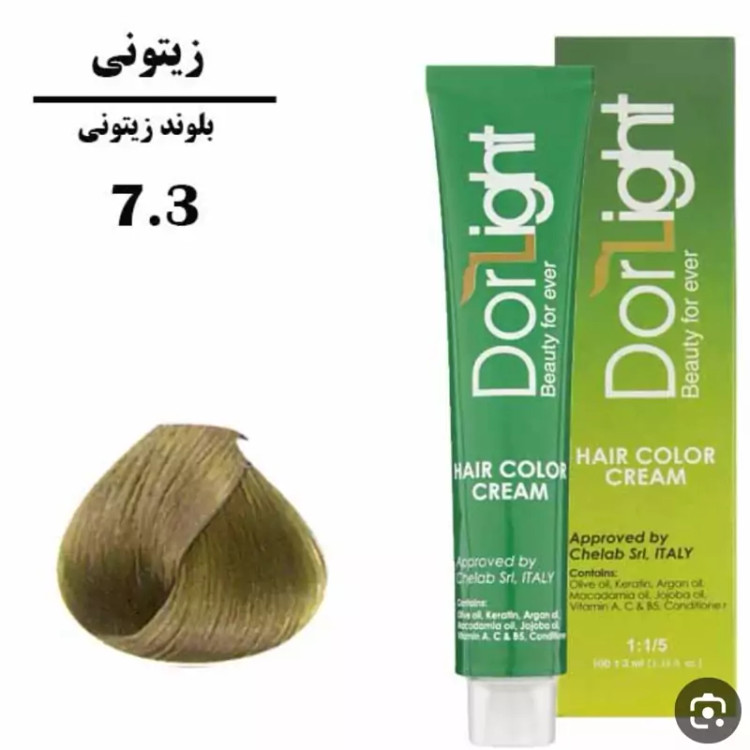 رنگ موی بلوند زیتونی 7.3 دورلایت 100 میل