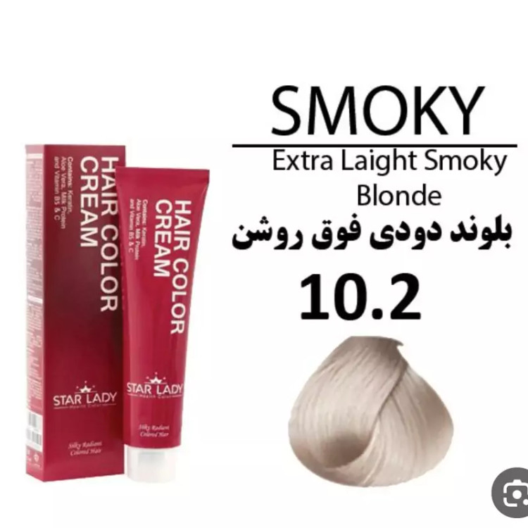 رنگ موی استار لیدی بلوند فوق روشن 10.2 حجم 120 میل