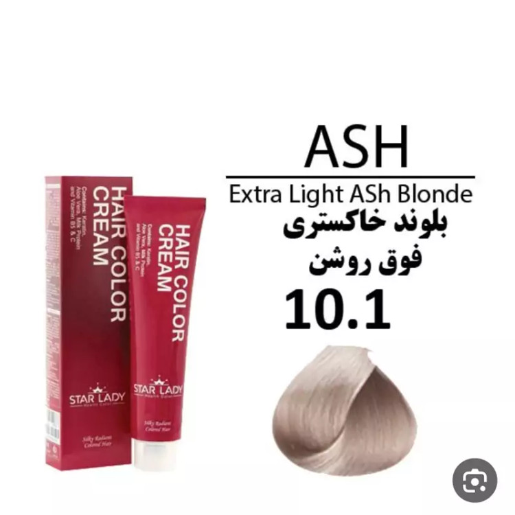 رنگ موی استار لیدی بلوند خاکستری فوق روشن 10.1 حجم 120 میل