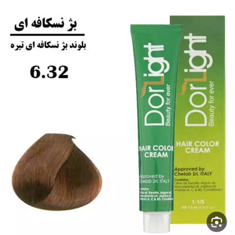 رنگ موی بلوند بژ نسکافه ای تیره 6.32 دورلایت 100 میل