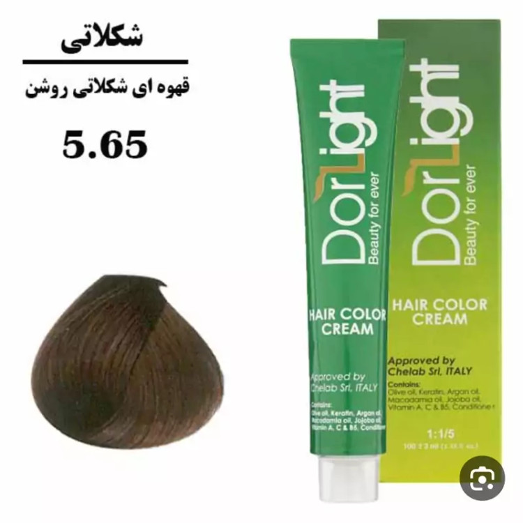 رنگ موی قهوه ای شکلاتی روشن 5.65 دورلایت 100 میل