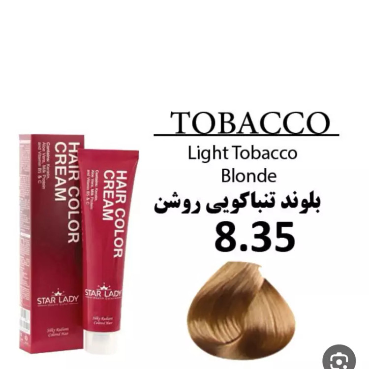رنگ موی استار لیدی بلوند شکلاتی روشن 8.35 حجم 120 میل