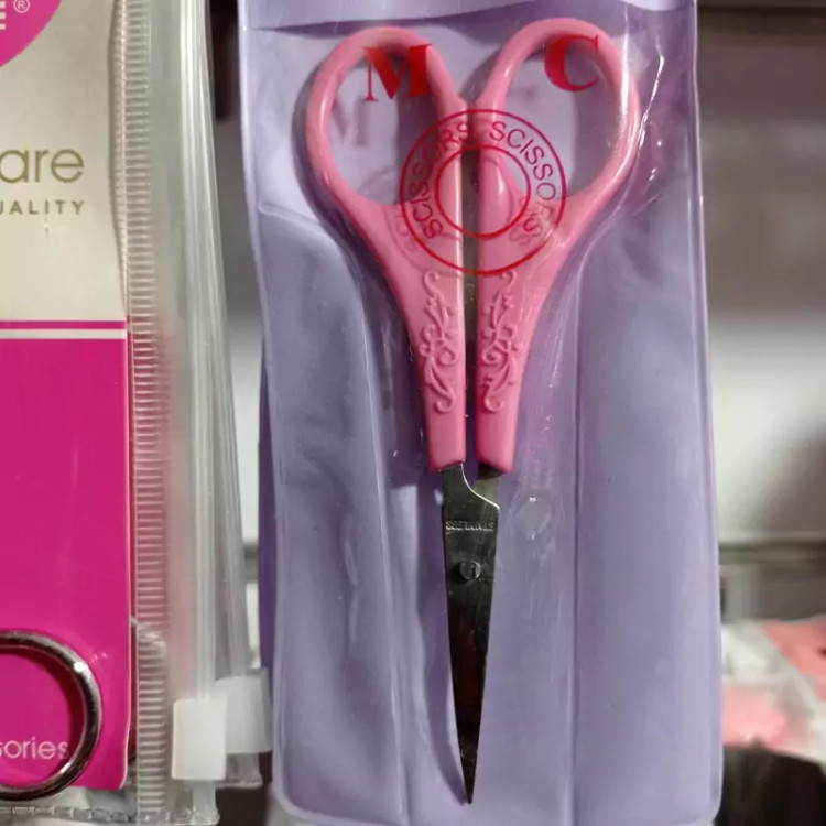 قیچی و آینه