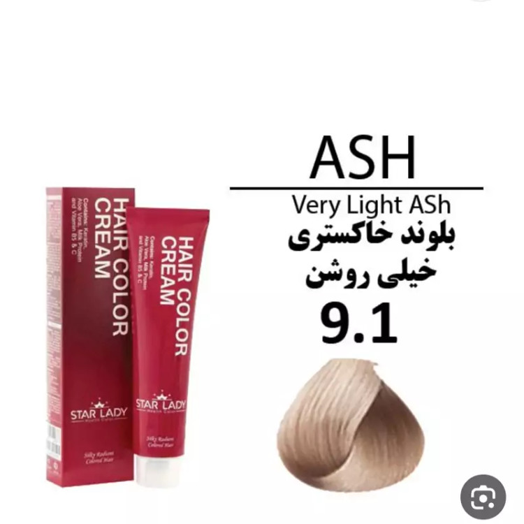 رنگ موی استار لیدی بلوند خاکستری خیلی روشن 9.1 حجم 120 میل