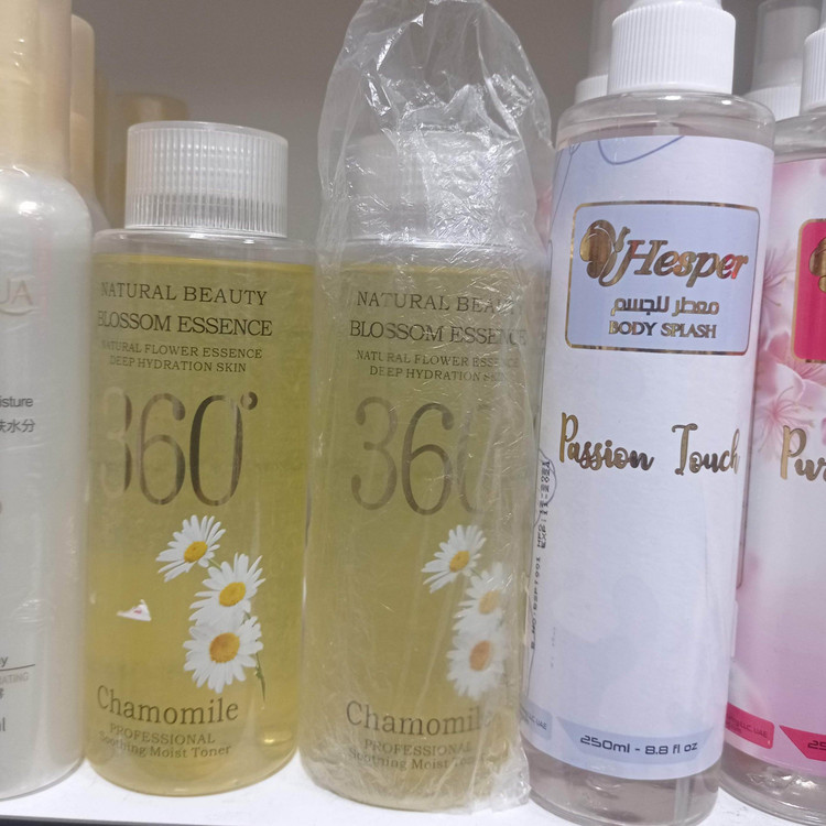 تونر و آبرسان 360 درجه Chamomile جوان ساز و لیفت پوست