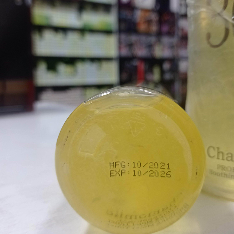 تونر و آبرسان 360 درجه Chamomile جوان ساز و لیفت پوست