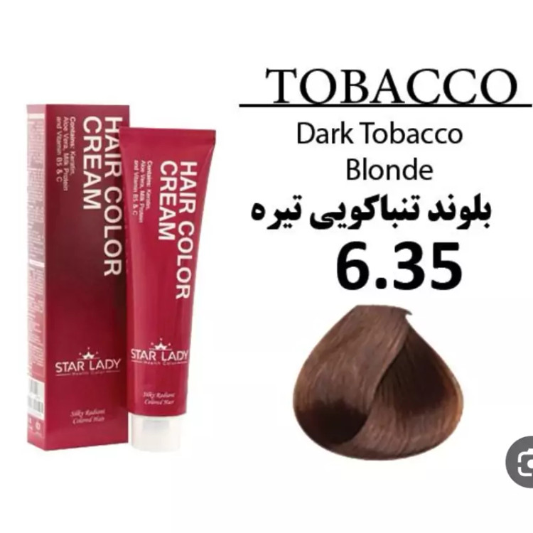 رنگ موی استار لیدی بلوند قهوه ای شکلاتی تیره 6.35 حجم 120 میل