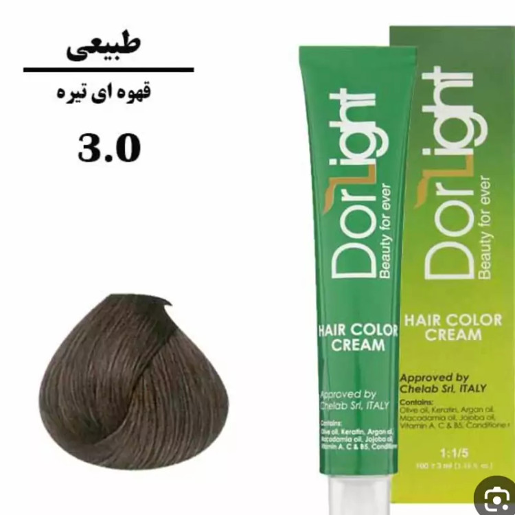 رنگ موی قهوه ای تیره 3.0 دورلایت 100 میل