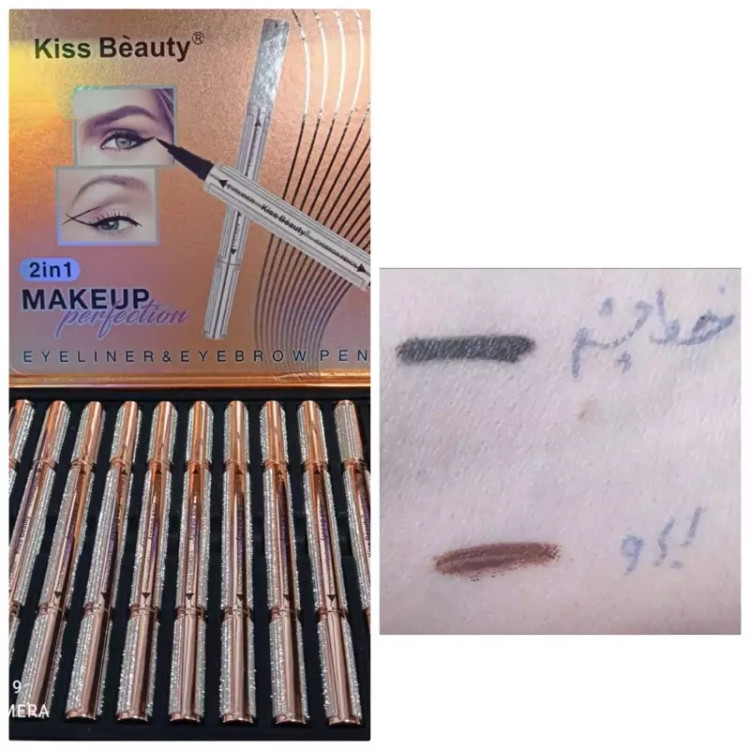 خط چشم و مداد ابرو دوسر کیس بیوتی ضدآب و ضد حساسیت
