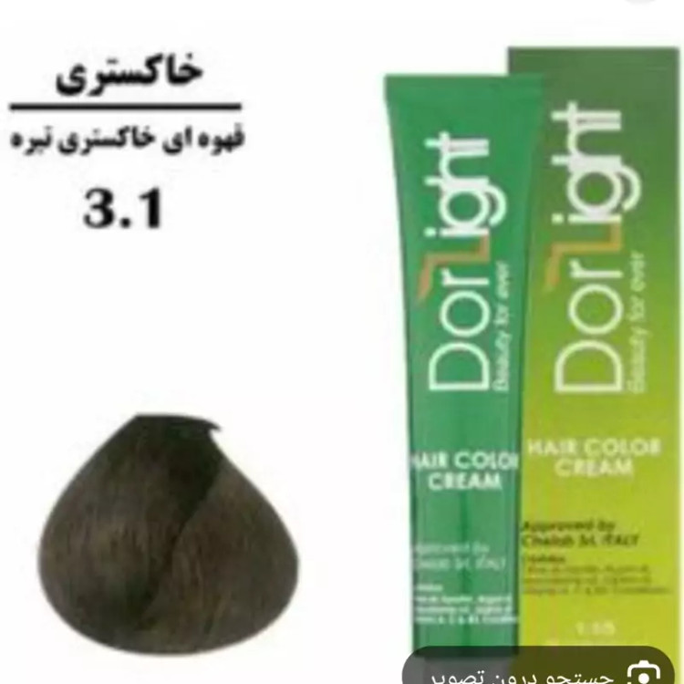 رنگ موی قهوه ای خاکستری تیره 3.1 دورلایت 100 میل