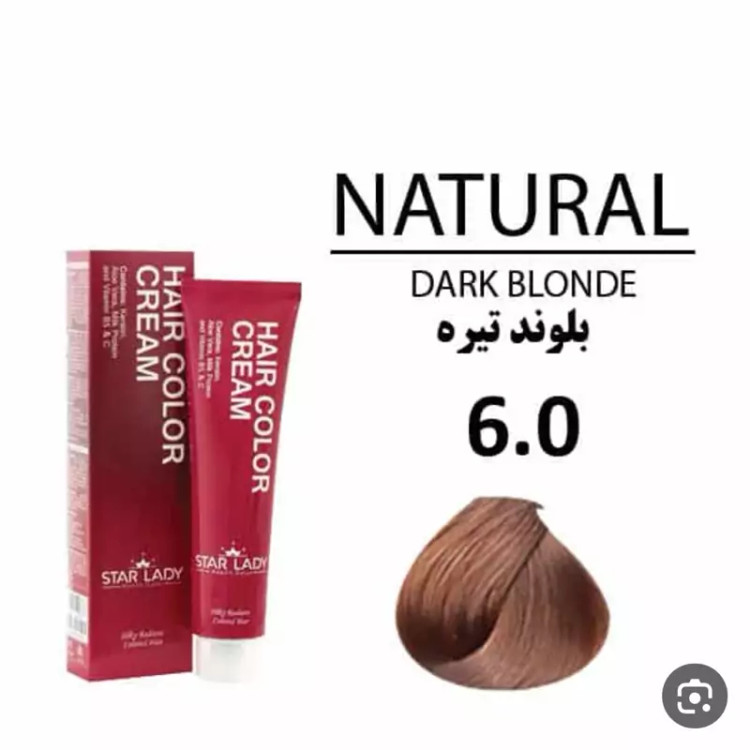 رنگ موی استار لیدی سری طبیعی بلوند تیره 6.0 حجم 120 میل