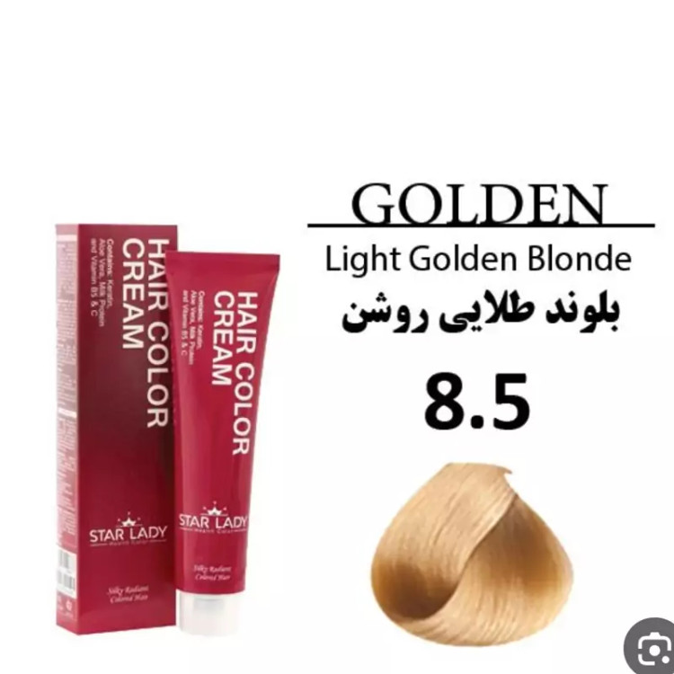 رنگ موی استار لیدی بلوند طلایی روشن 8.5 حجم 120 میل