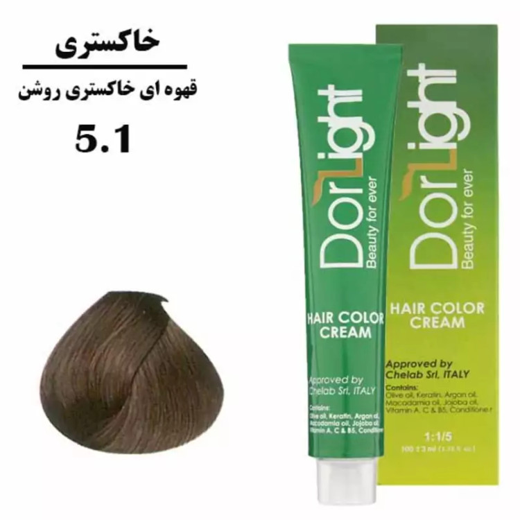 رنگ موی قهوه ای خاکستری روشن 5.1 دورلایت 100 میل
