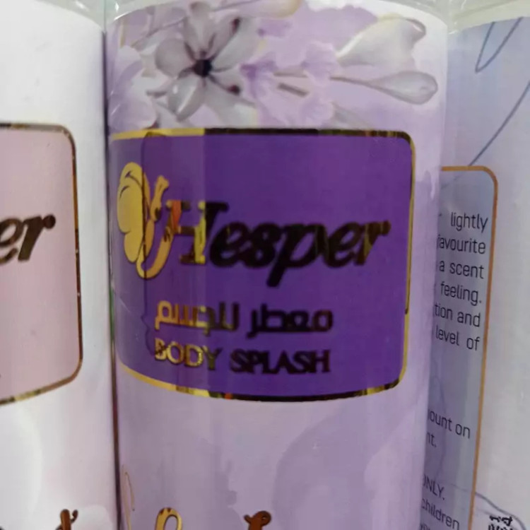 بادی اسپلش هسپر Hesper 250 میل در 5 رایحه گل بنفش