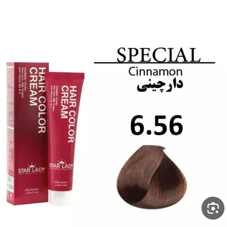 رنگ موی استار لیدی دارچین 6.56 حجم 120 میل