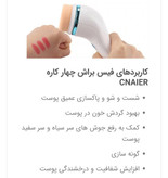 منبع تغذیه دوتا باتری نیاز دارد رنگ نارنجی. هست