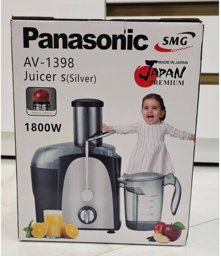 آبمیوه گیری تک کاره پاناسونیک مدل AV1398