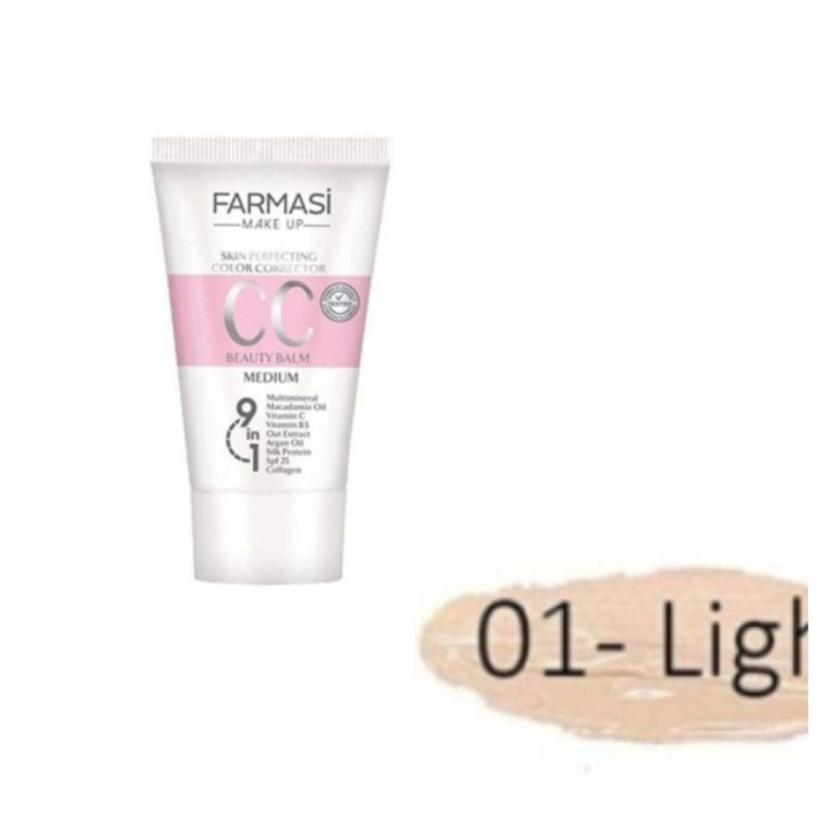 شماره یک لایت ۵۰ میلی